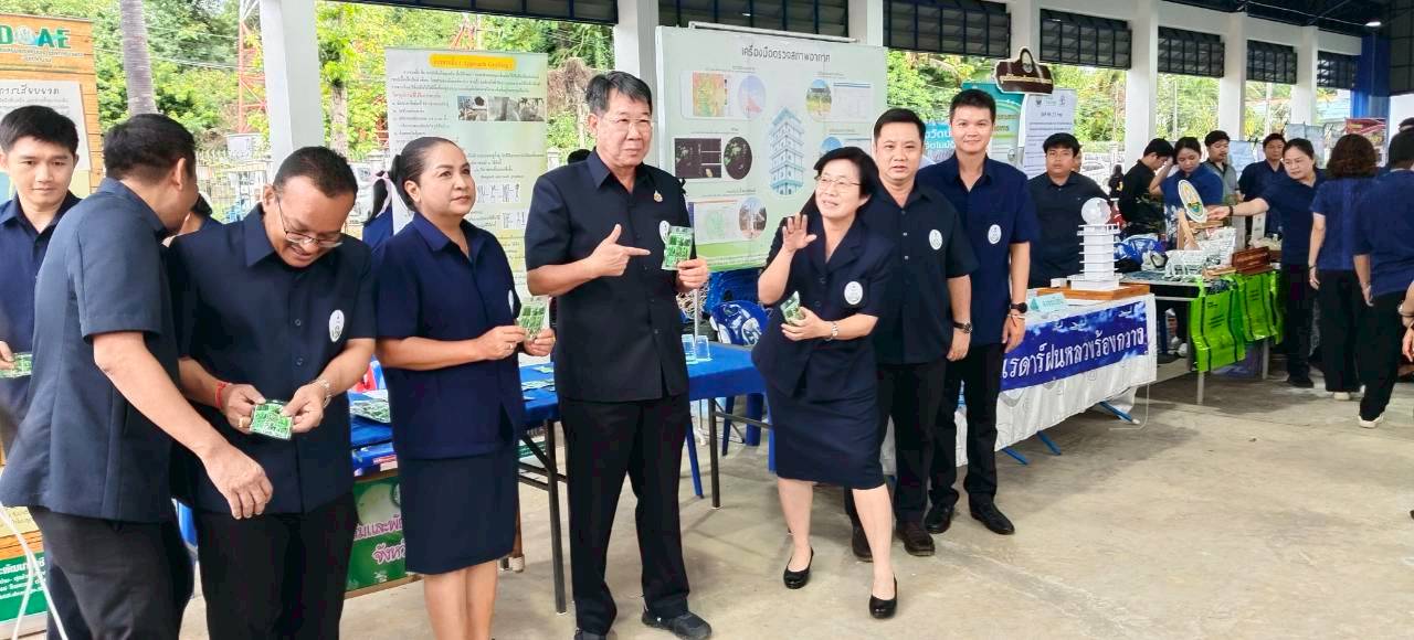 title - ส.ป.ก.แพร่ ร่วมจัดคลินิกเกษตรเคลื่อนที่ ให้บริการประชาชน เพื่อให้บริการ แบบครบวงจรและพัฒนาศักยภาพเกษตรกรในพื้นที่อำเภอร้องกวาง